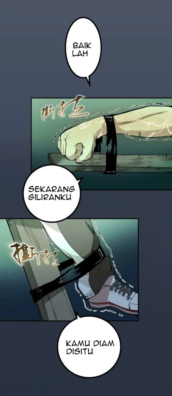 Ghost Emperor Chapter 05 Gambar 13